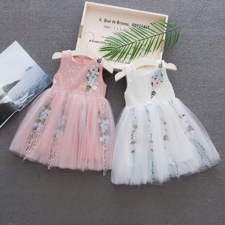 Princess Charm Net Dress