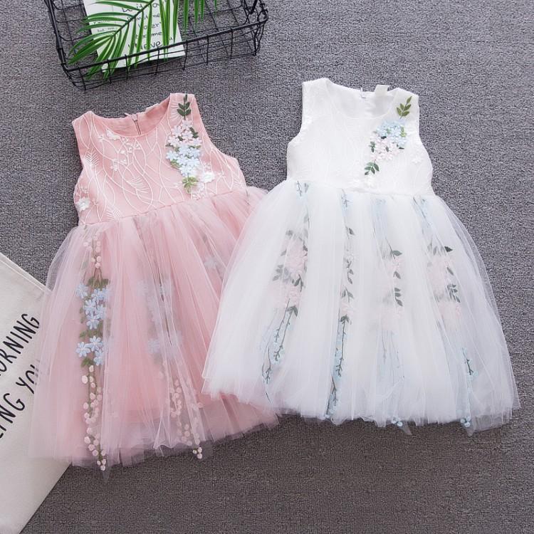 Princess Charm Net Dress