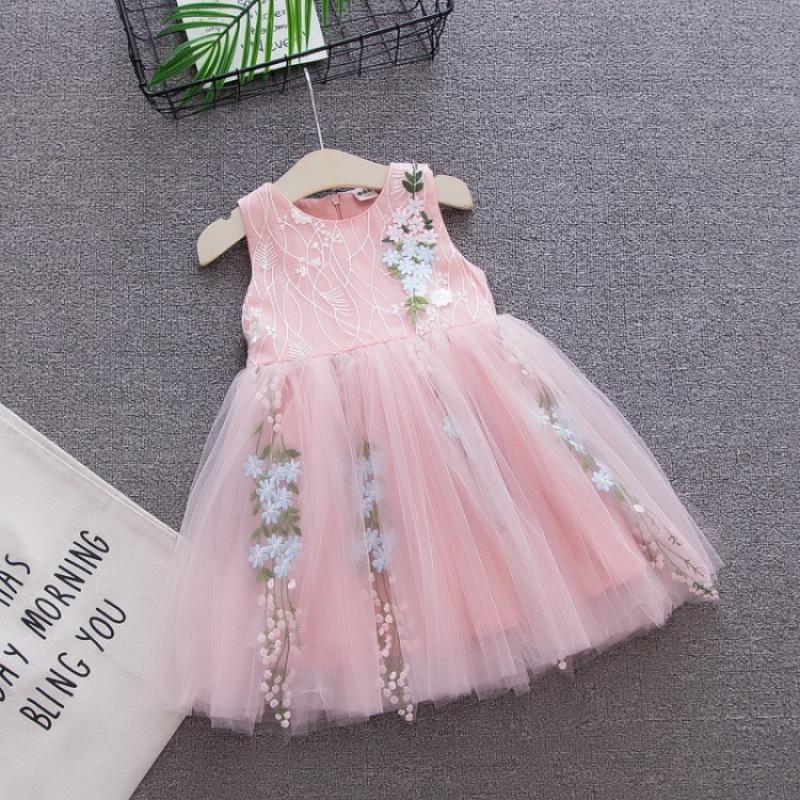 Princess Charm Net Dress